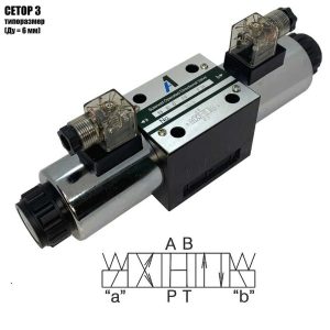 Гидрораспределитель BE 6.14 24V (схема 3C3, Китай)
