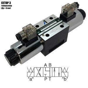 Гидрораспределитель BE 6.34 12V (схема 3C4, Китай)
